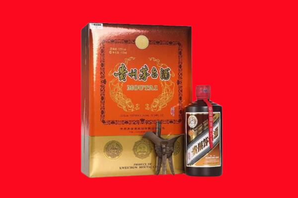 武安市回收30年茅台酒.jpg